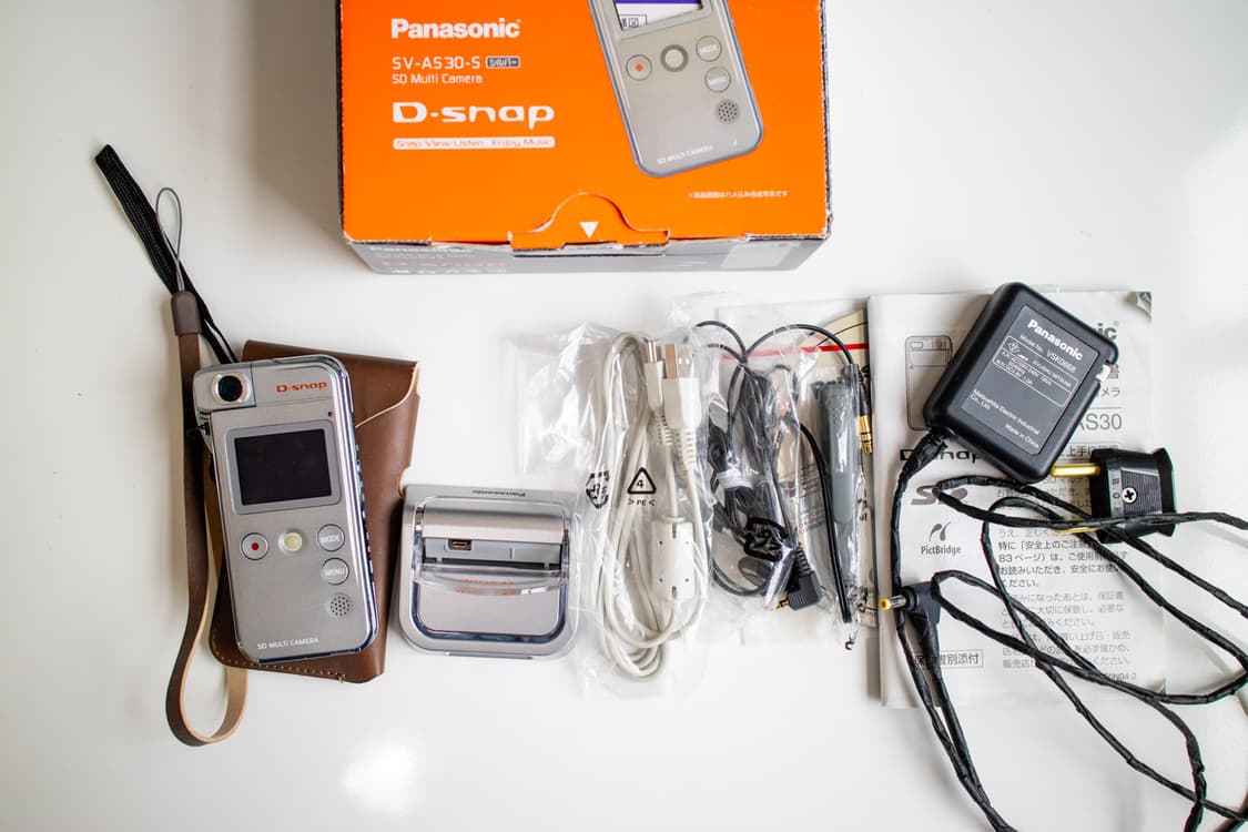 Panasonic D-snap SV-AS10 破損あり Panasonic D-snap SV-AS10 破損あり （Panasonic パナソニック D