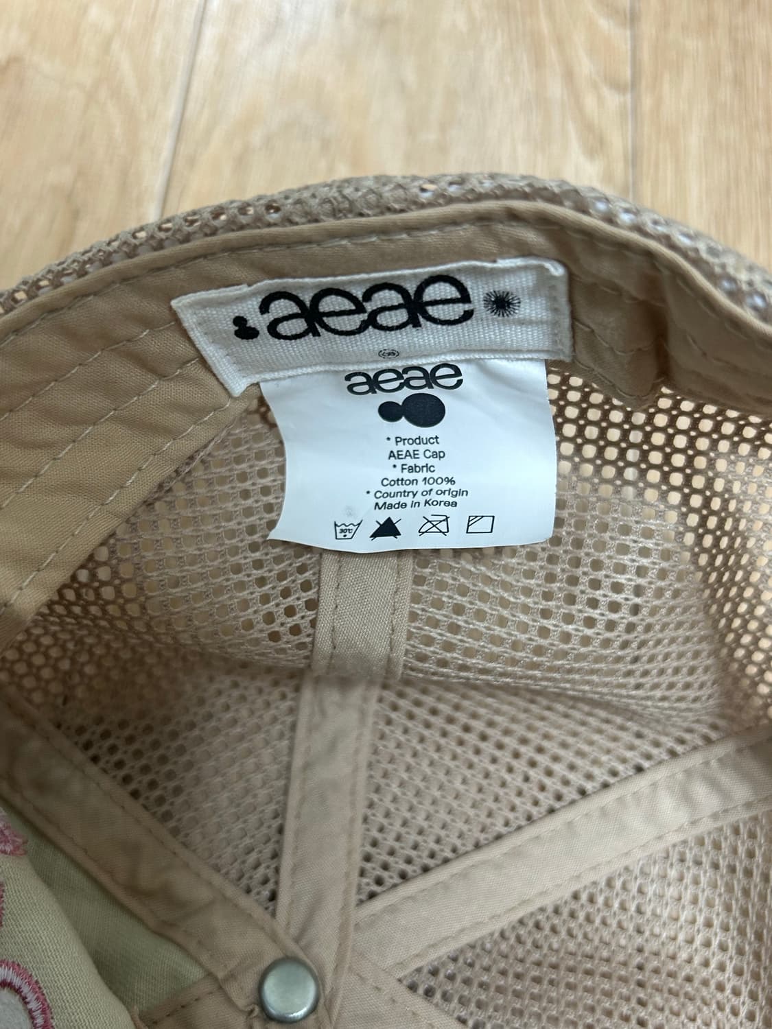 【AEAE】web logo mesh cap [olive/beige] MUSINSA | AEAE WEB LOGO MESH CAP [OLIVE/BEIGE]