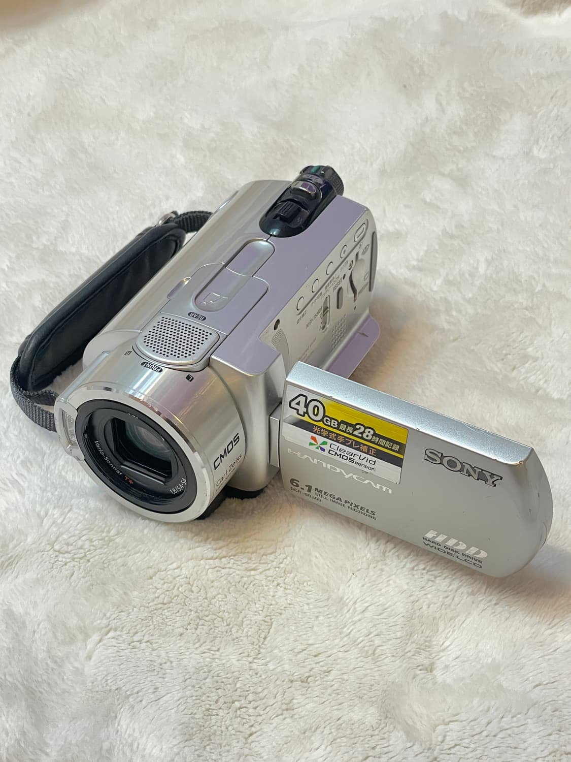 S급) Sony 소니 DCR-SR300 디카 캠코더 | 후루츠패밀리