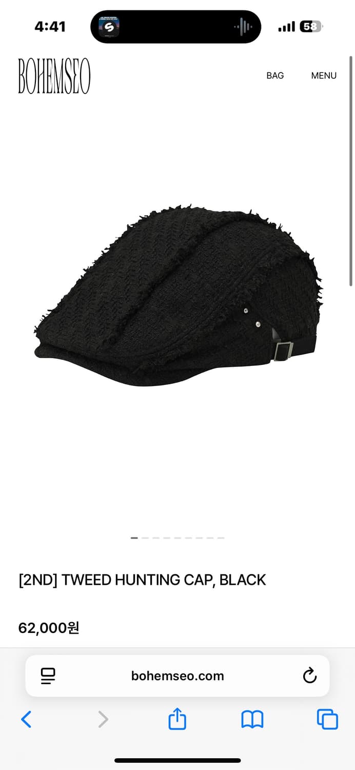 [BOHEMSEO] ★ TWEED HUNTING CAP (BLACK) BOHEMSEO [2ND] TWEED HUNTING CAP, BLACK