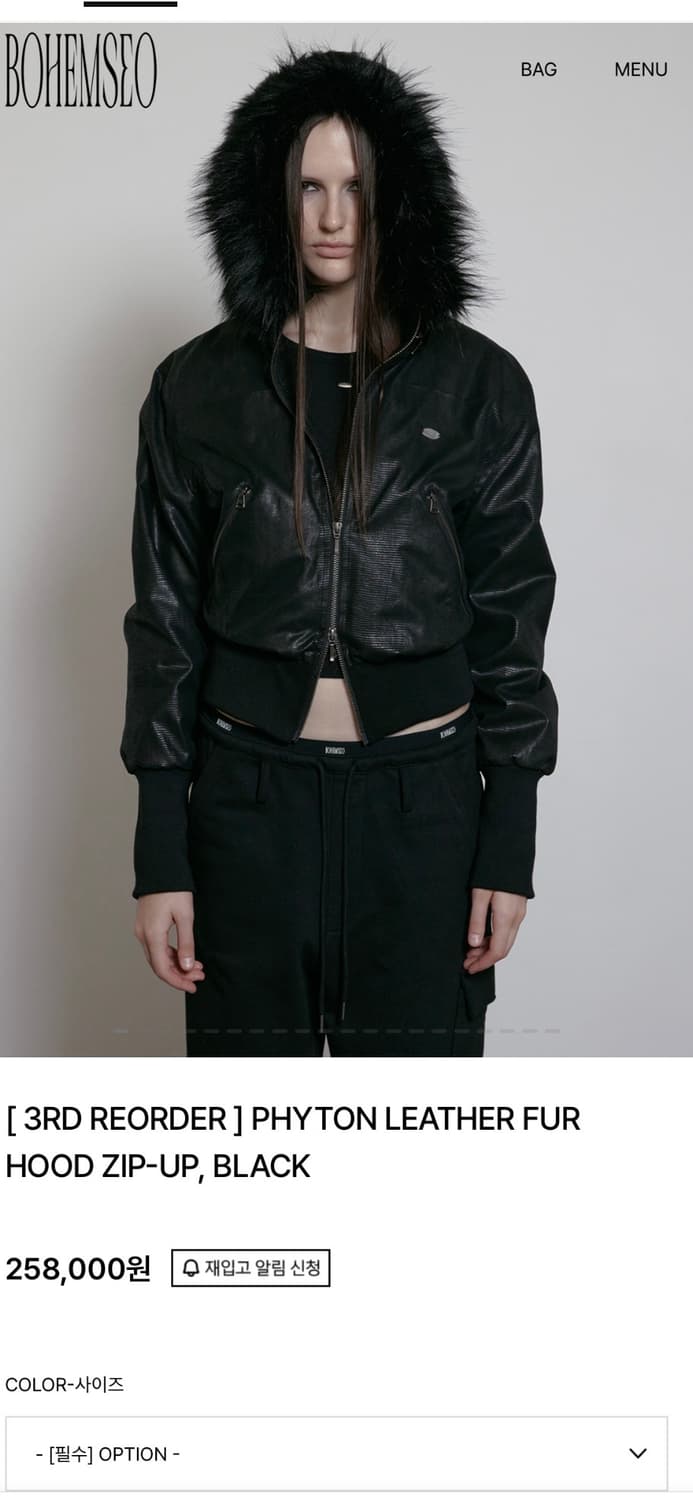 Bohemseo PHYTON LEATHER FUR HOOD ZIP-UP, | 후루츠패밀리