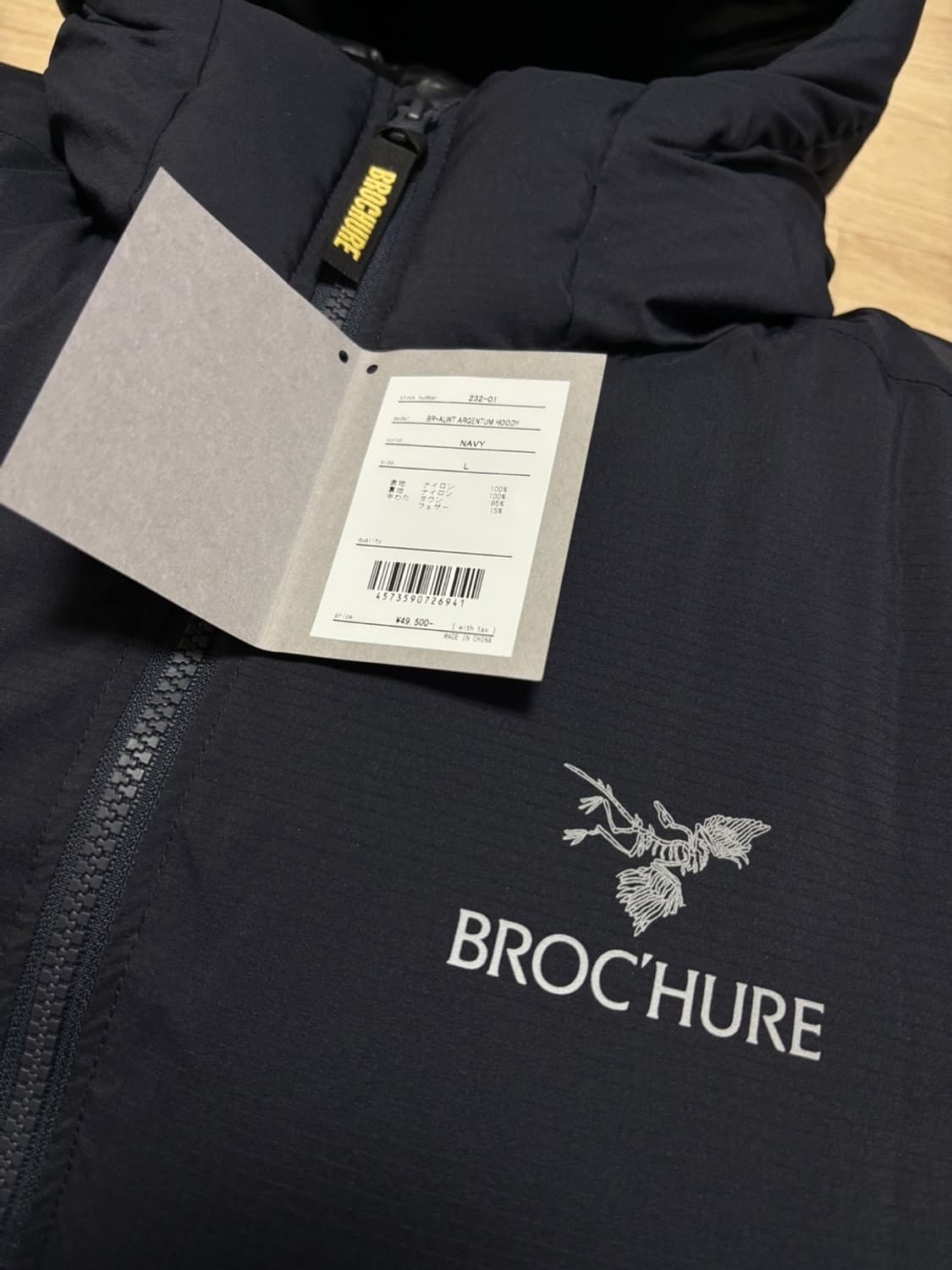 ジャケット・アウター BROCHURE alwayth AURUM HOODY XL SSZ ARC'TERYX - 【M】 BROCHURE ALWAYTH AURUM HOODY sszの通販 by HT's