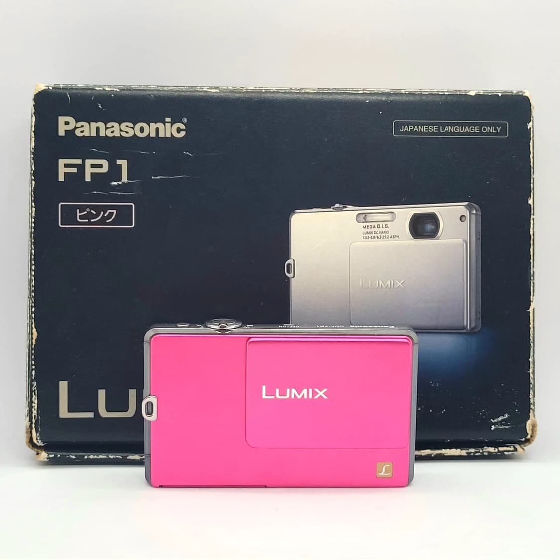 Panasonic Fp1 Panasonic Lumix FP1