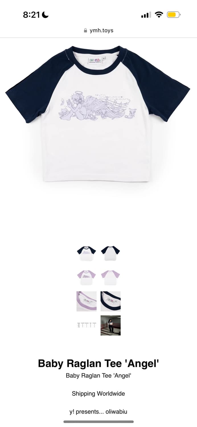 Yumin Ha ユミンハ　Baby Raglan Tee 'Angel' Baby Raglan Tee 'Angel' – Yumin Ha