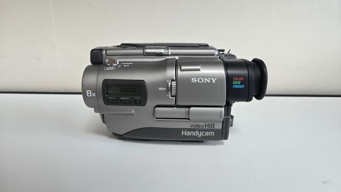SONY　CCD-TR1　Hi8　8mm対応 1992/平成4/SONY/CCD-TR1/Hi8 HandyCam/8ミリビデオ