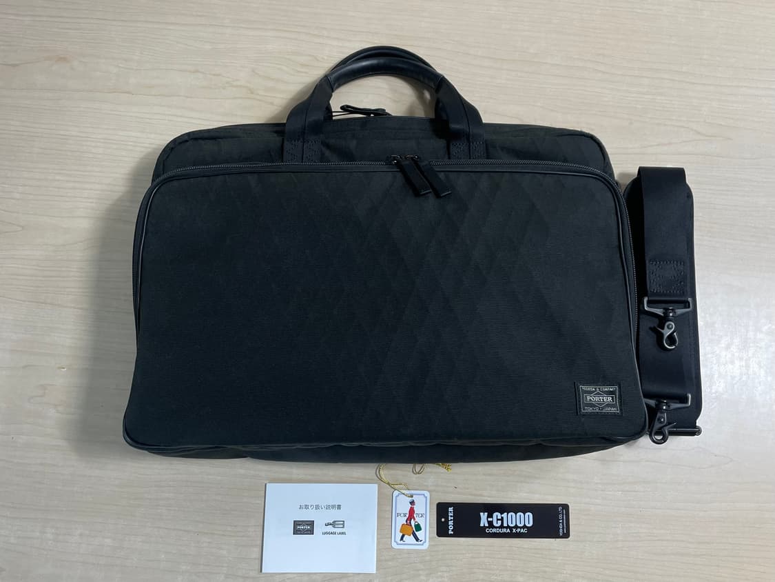 PORTER ポーター HYBRID 2WAY BRIEFCASE (L) HYBRID(ハイブリッド) 2WAY BRIEFCASE(L) | 吉田カバン