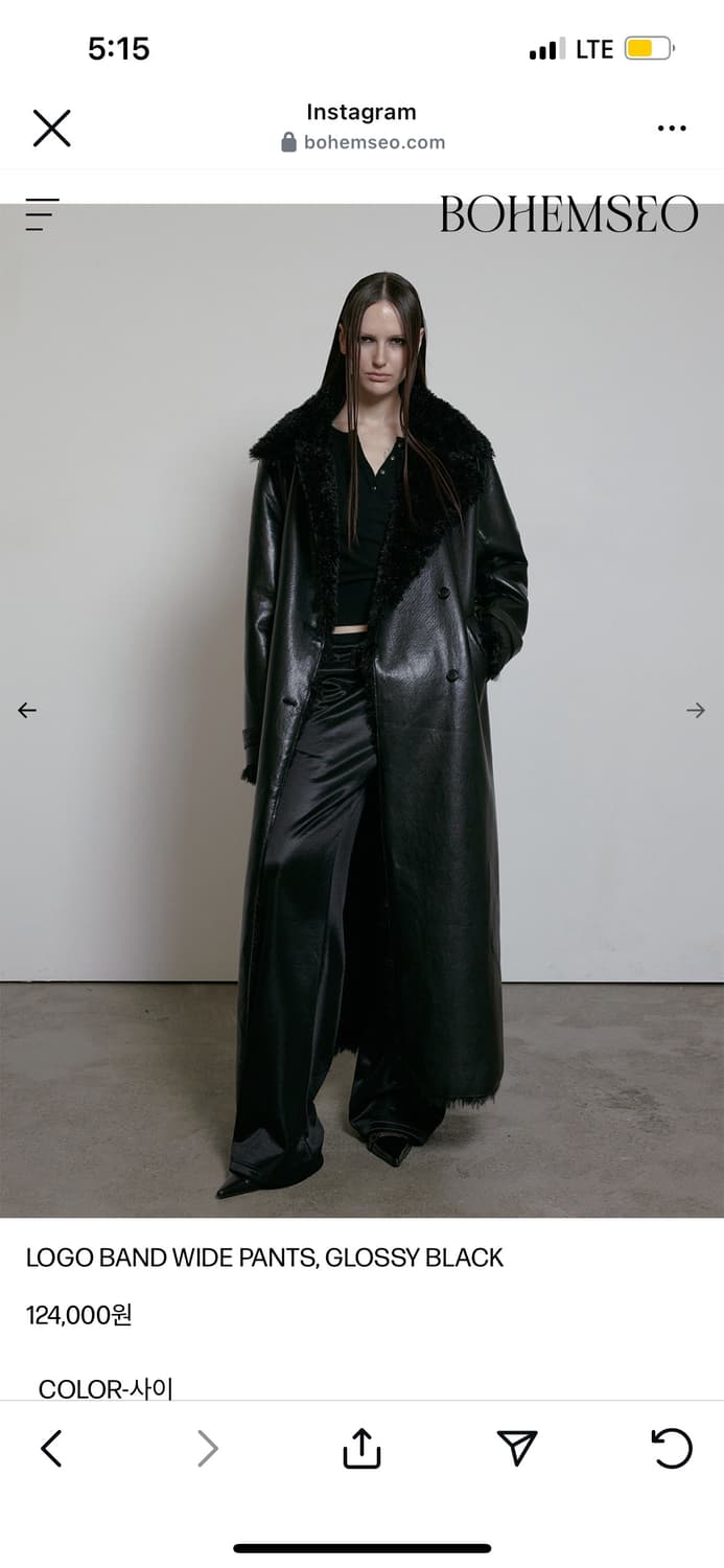 【BOHEMIAN SEOUL】BOHEMSEO LOGO BAND WIDE PANTS [正規品] 5d3dca202282ccb7184ee82bc81dbf
