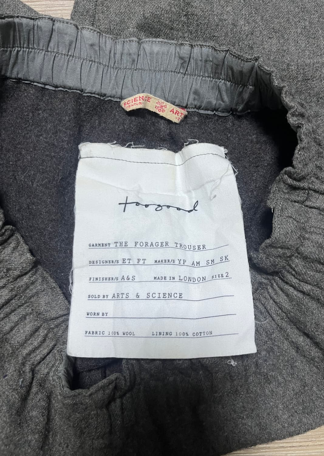 toogood x a&s forager pants | 후루츠패밀리 toogood x a&s forager pants | 후루츠패밀리
