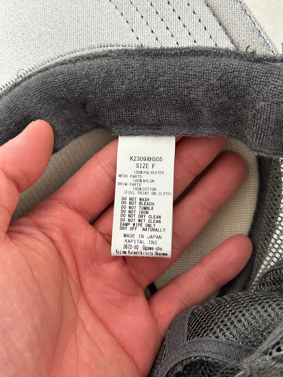 KAPITAL KOUNTRY PEARL CLUTCHER グレー 黒 캐피탈 컨트리 펄 크러쳐 트러커 캡 그레이 블랙 | Kapital | KREAM