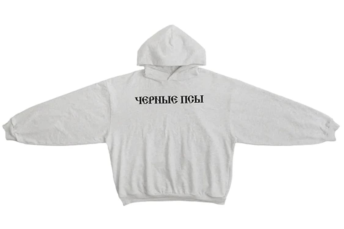 yzy vultures yeezy Gosha Rubchinskiy gap yzy vultures yeezy Gosha Rubchinskiy gap