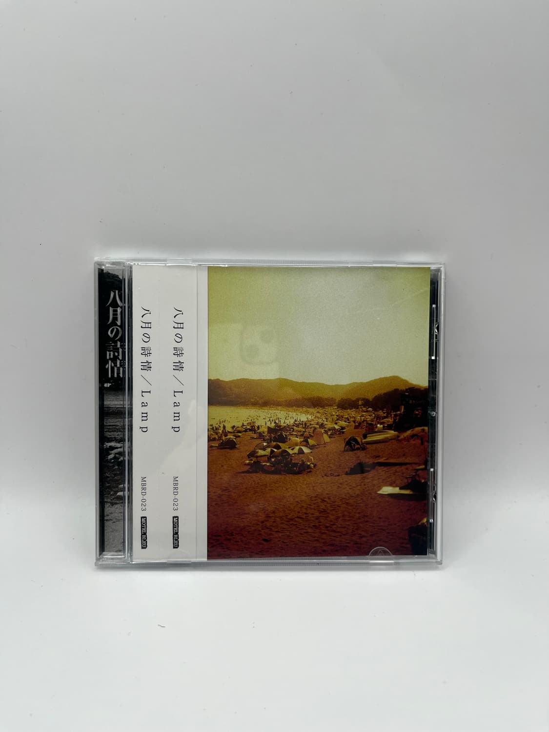 Lamp - 8월의 시정 八月の詩情 (2010) - 폐판 | 후루츠패밀리