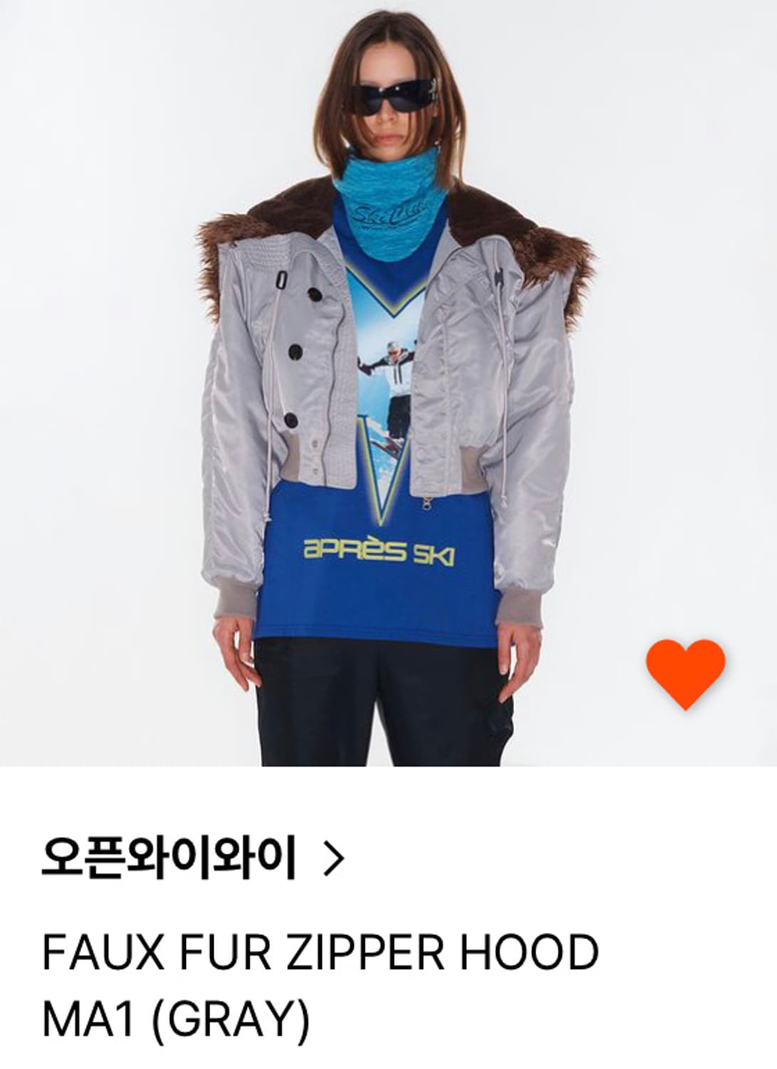 Openyy faux fur zipper hood ma1 | 후루츠패밀리