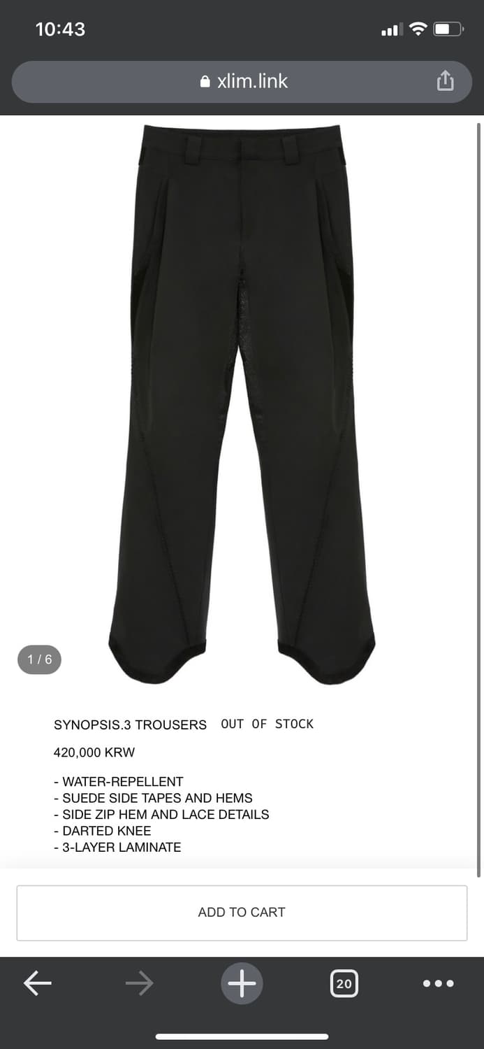 XLIM SYNOPSIS.3 TROUSERS | 후루츠패밀리 XLIM SYNOPSIS.3 TROUSERS | 후루츠패밀리