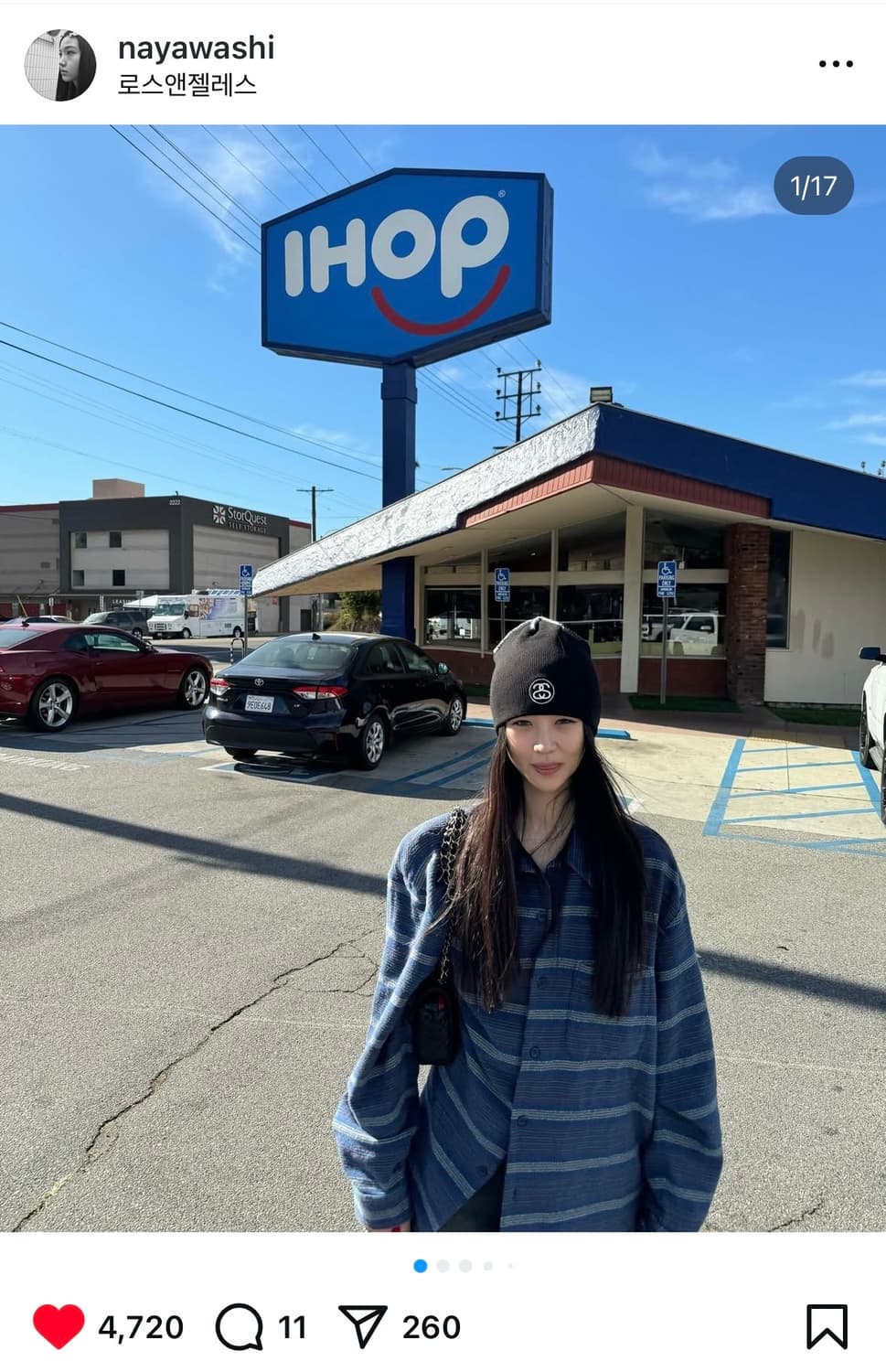 Supreme Woven Stripe Shirt Blue - 24FW | 후루츠패밀리