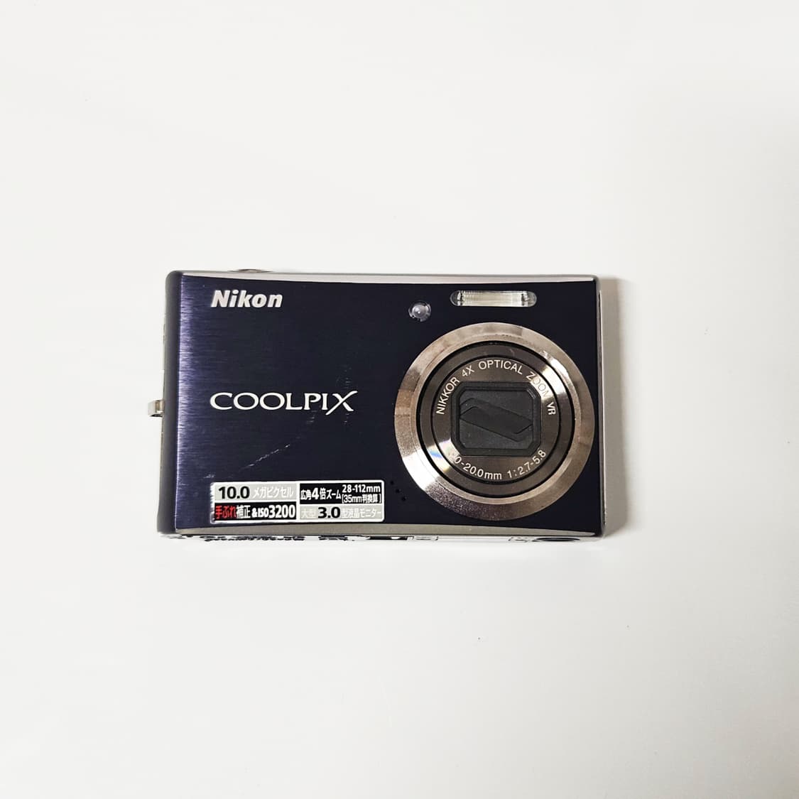 Price Nikon Coolpix S610 Digital Camera Nikon Coolpix S610 Black