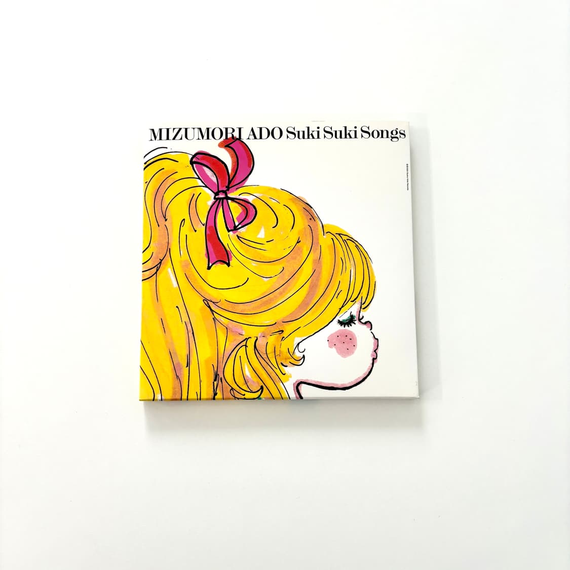 MIZUMORI ADO - SUKI SUKI SONGS 3x7\"新品 Ado Mizumori - Suki Suki Songs [7”] – Morpho Records