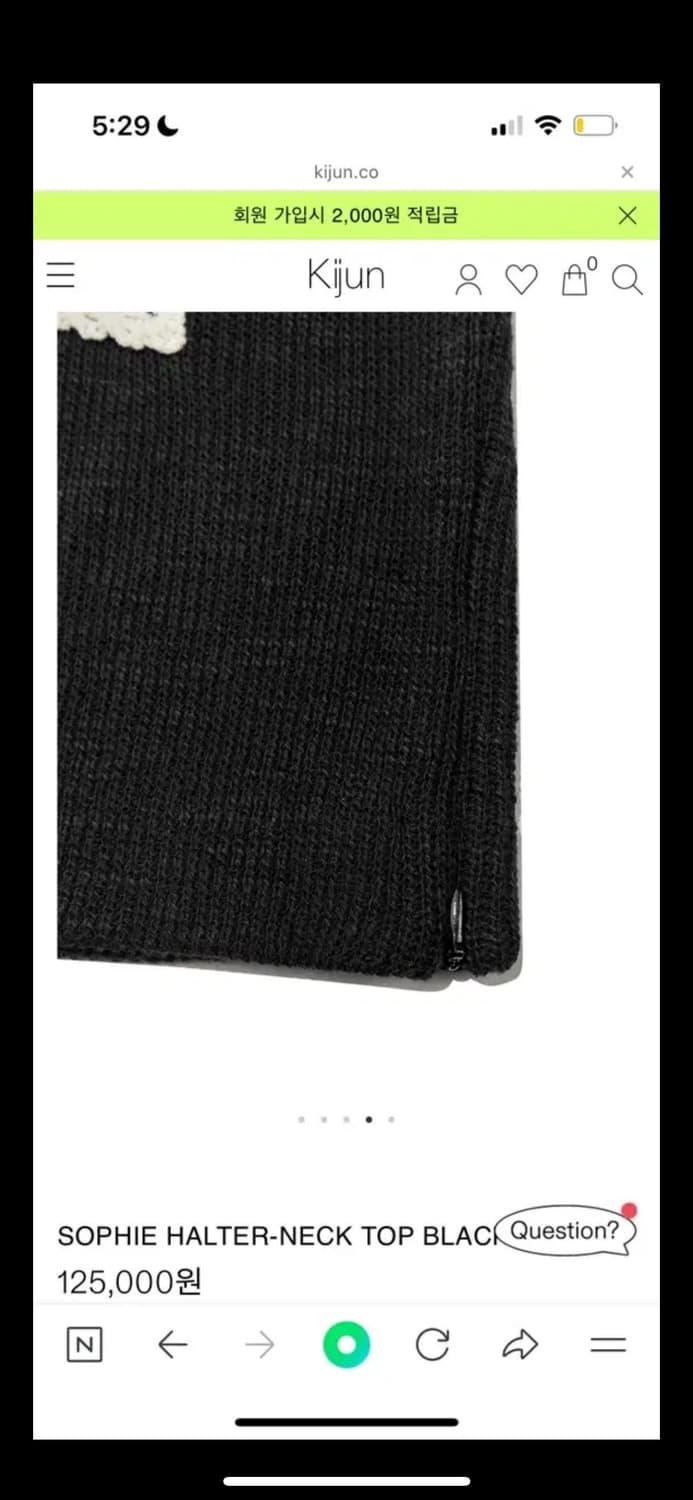 기준 kijun SOPHIE HALTER-NECK TOP 홀터넥 탑 블랙 | 후루츠패밀리