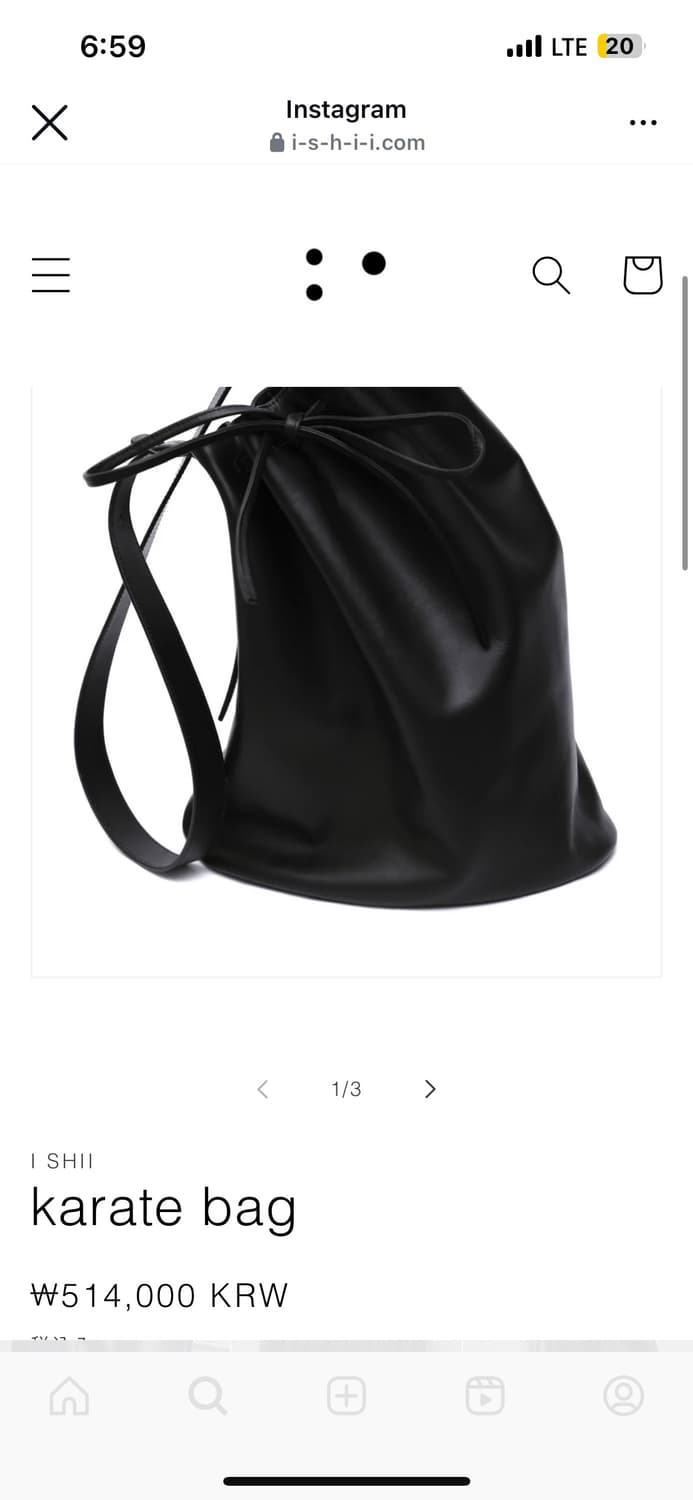 バッグ i shii ishii karate bag i shii ishii karate bag Ishii karate bag