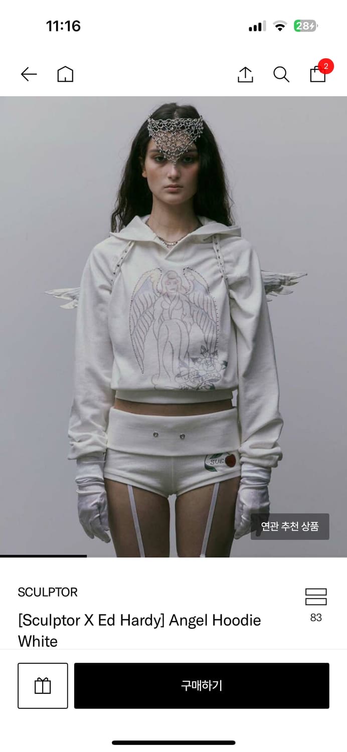 Sculptor X Ed Hardy Angel Hoodie White | 후루츠패밀리