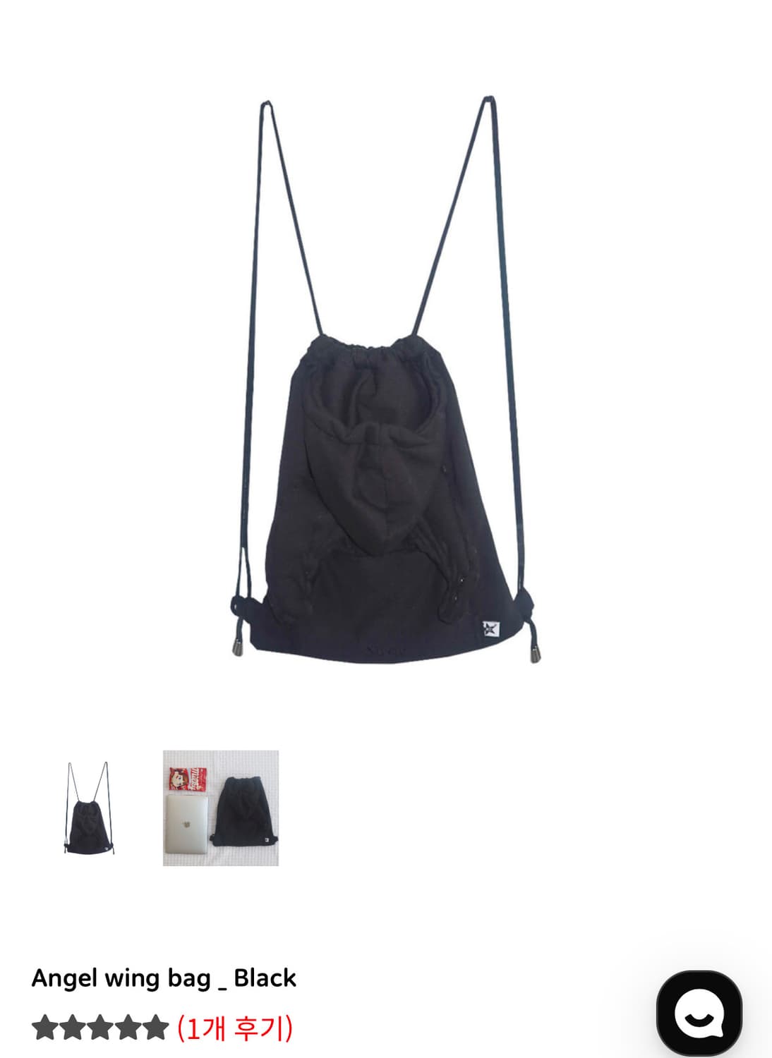 【Nuyet】Angel wing bag _ Black Angel wing bag _ Black - Nuyet | 60% - Asian Fashion Online