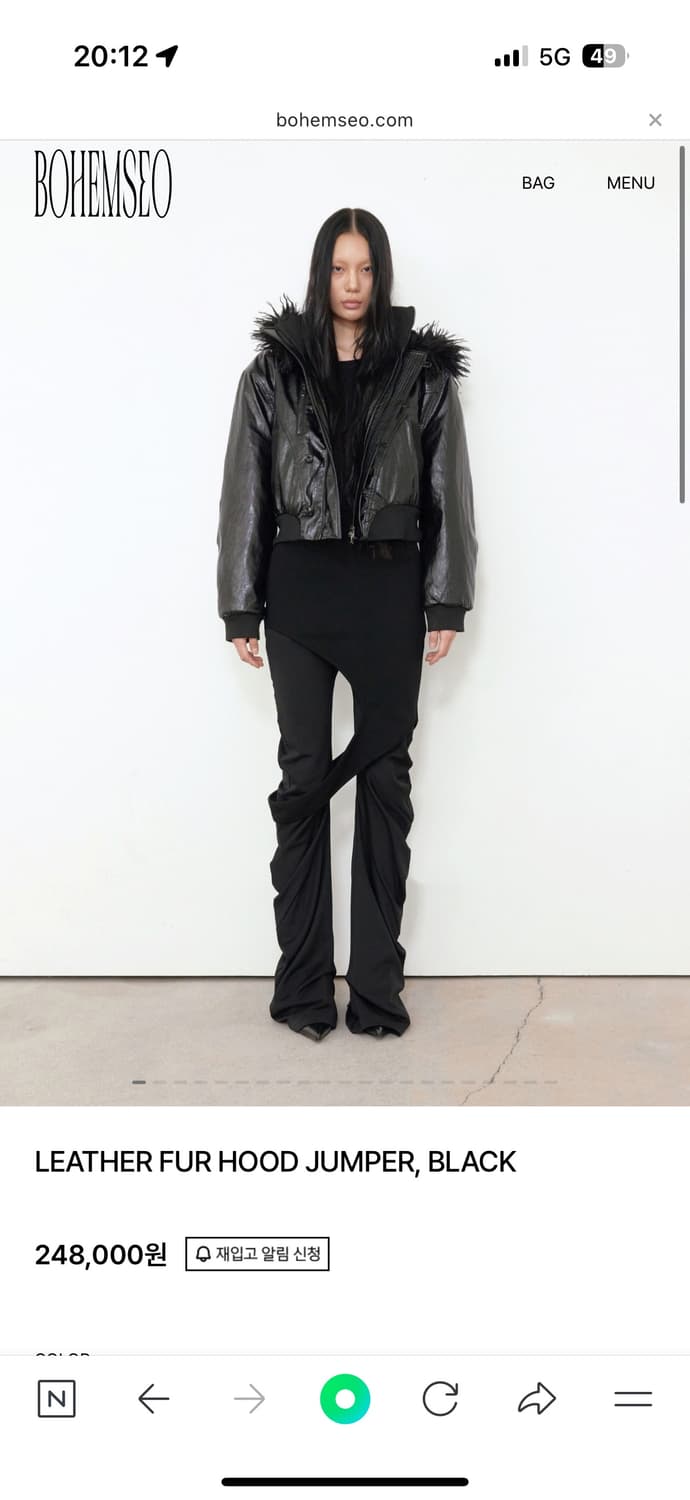 BOHEMSEO LEATHER FUR HOOD JUMPER BOHEMIAN SEOUL】LEATHER FUR HOOD