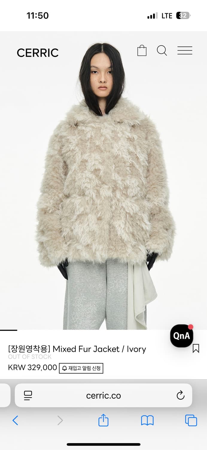 Cerric Mixed Fur Jacket / Ivory | 후루츠패밀리