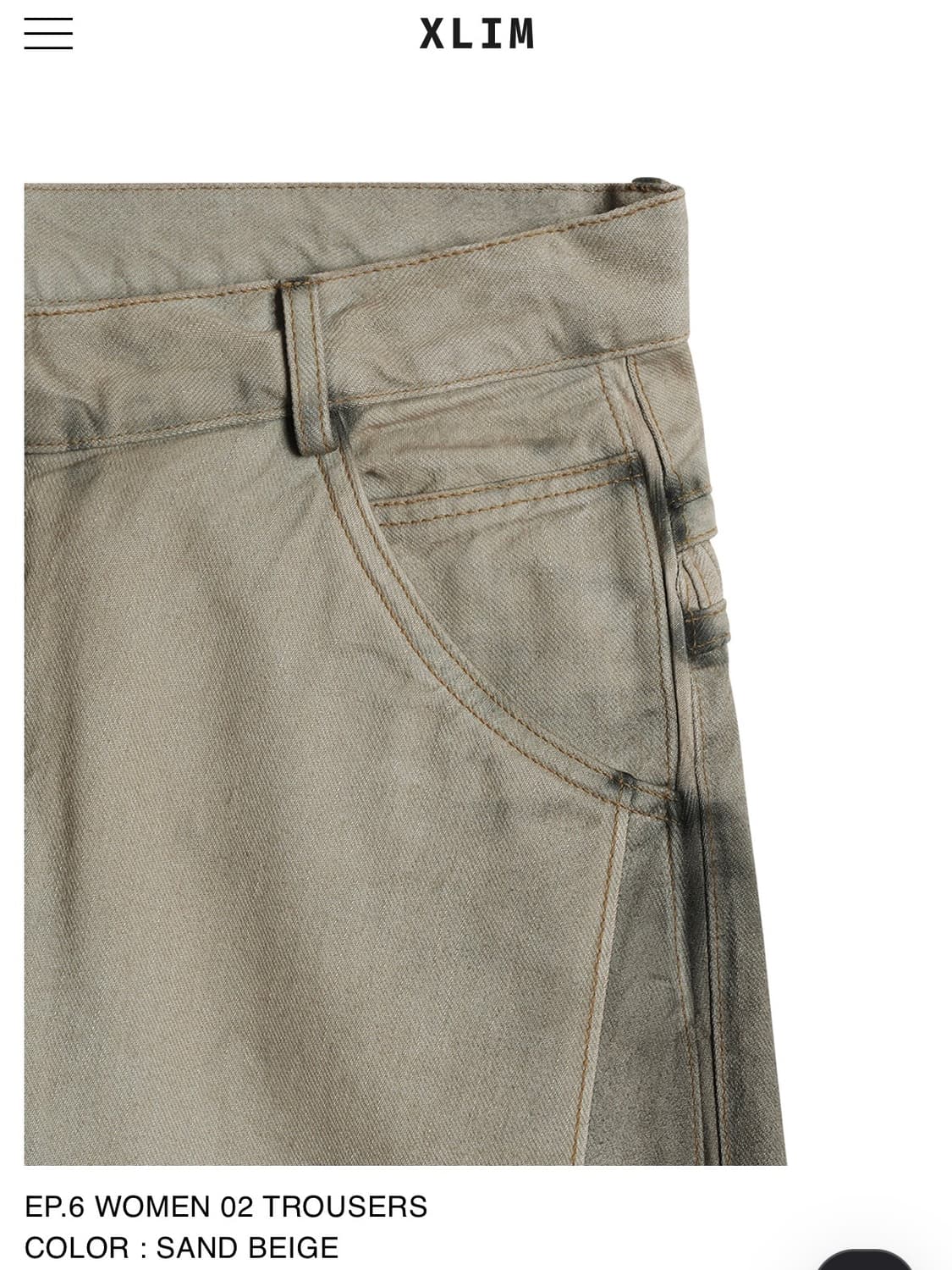 パンツ XLIM / EP.2 04 trousers XLIM / EP.2 04 trousers - OTHELLO KUMAMOTO