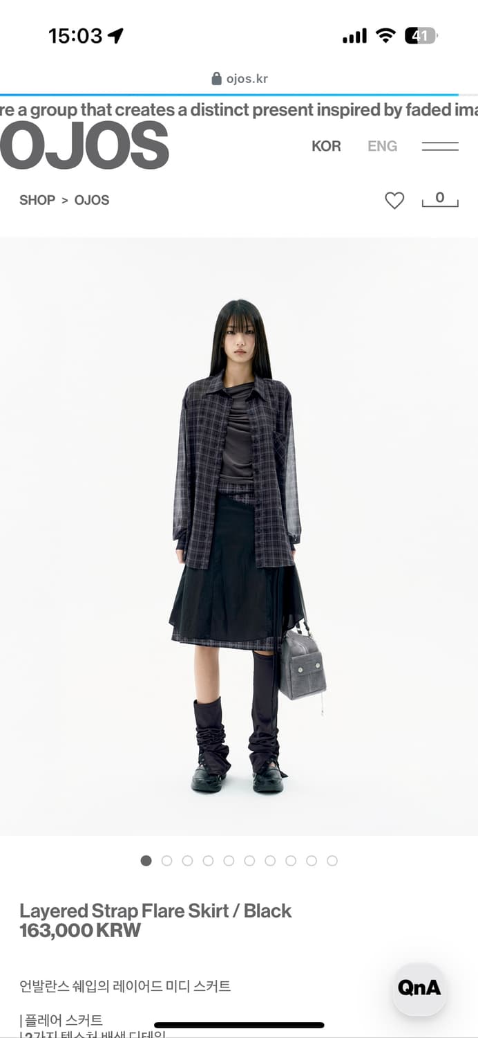 【OJOS】25ss Layered Strap Flare Skirt OJOS-Layered Strap Flare Skirt / Black│삼성물산 온라인몰