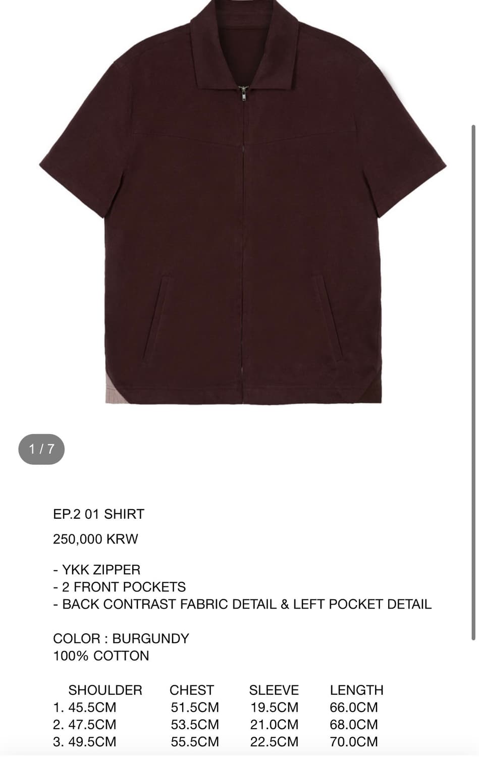 i*u様 XLIM / EP.2 01 shirt Ep. 2 01 Longsleeve T-Shirt in Beige – SVRN