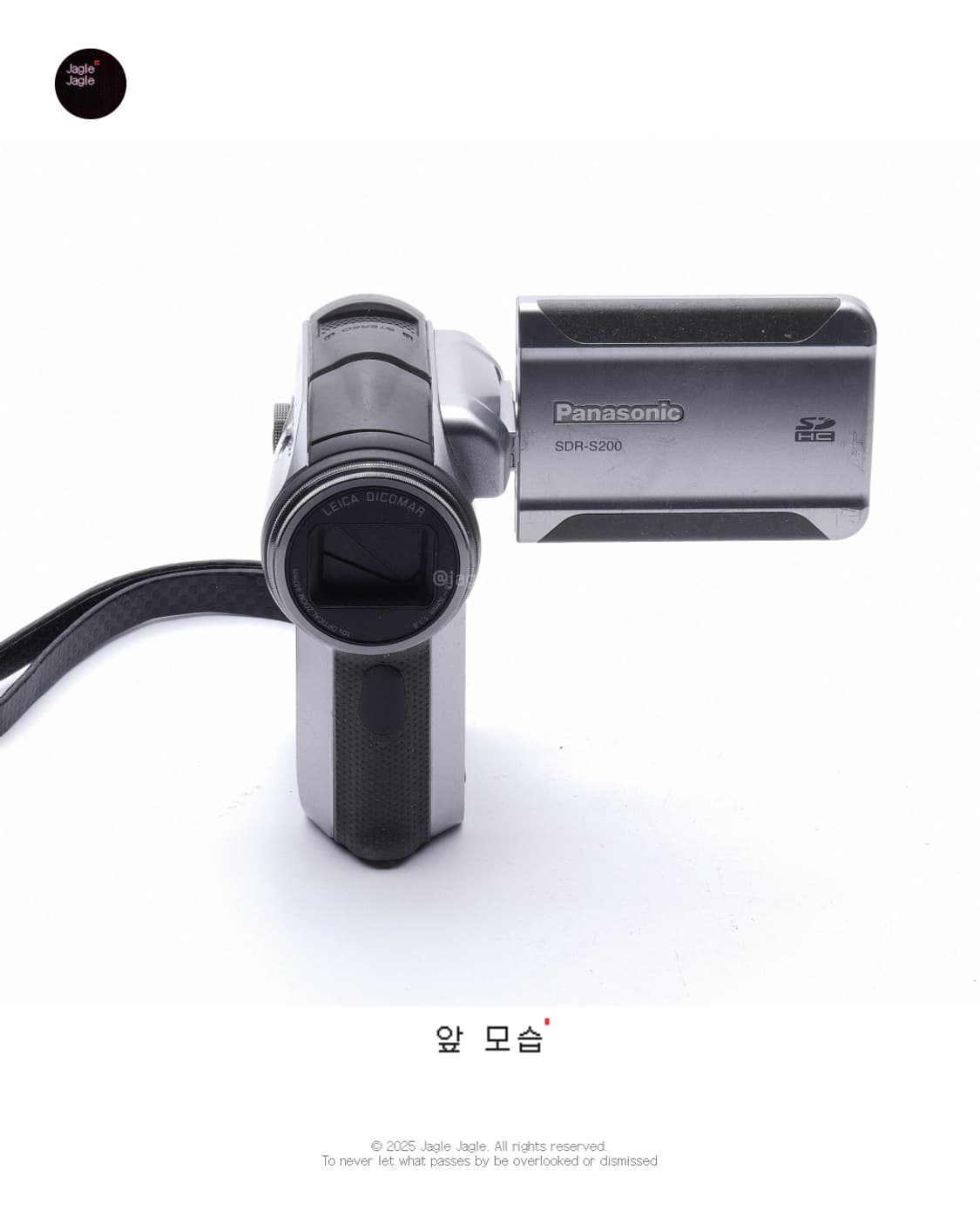 ⭐️강민경 캠코더⭐️PANASONIC SDR S200 |캠코더/디카