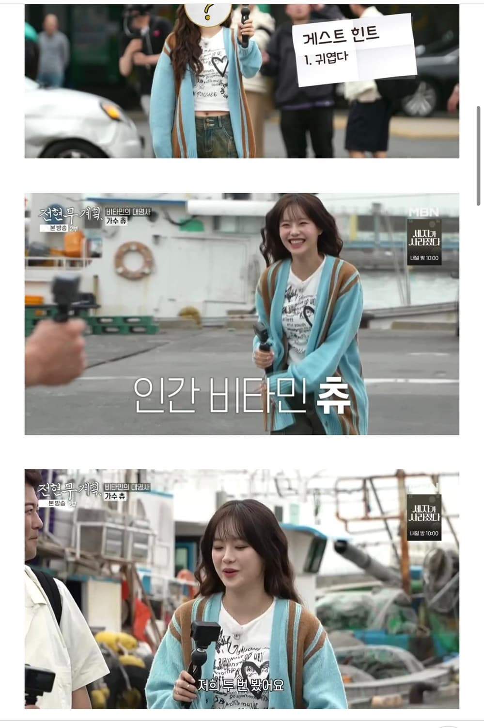 Sculptor mohair stripe cardigan D.Purple | 후루츠패밀리