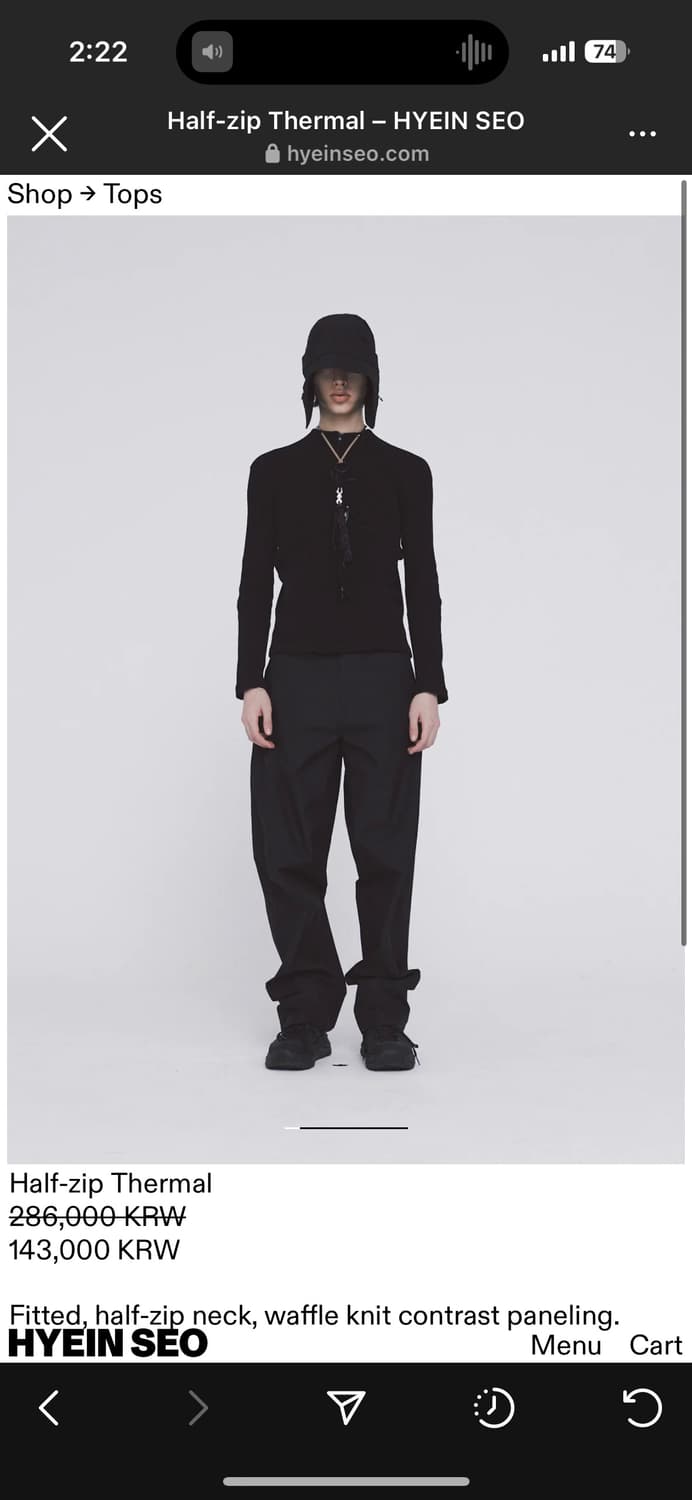 HYEIN SEO ヘインソ ブラック Thermal トップス 【公式通販】