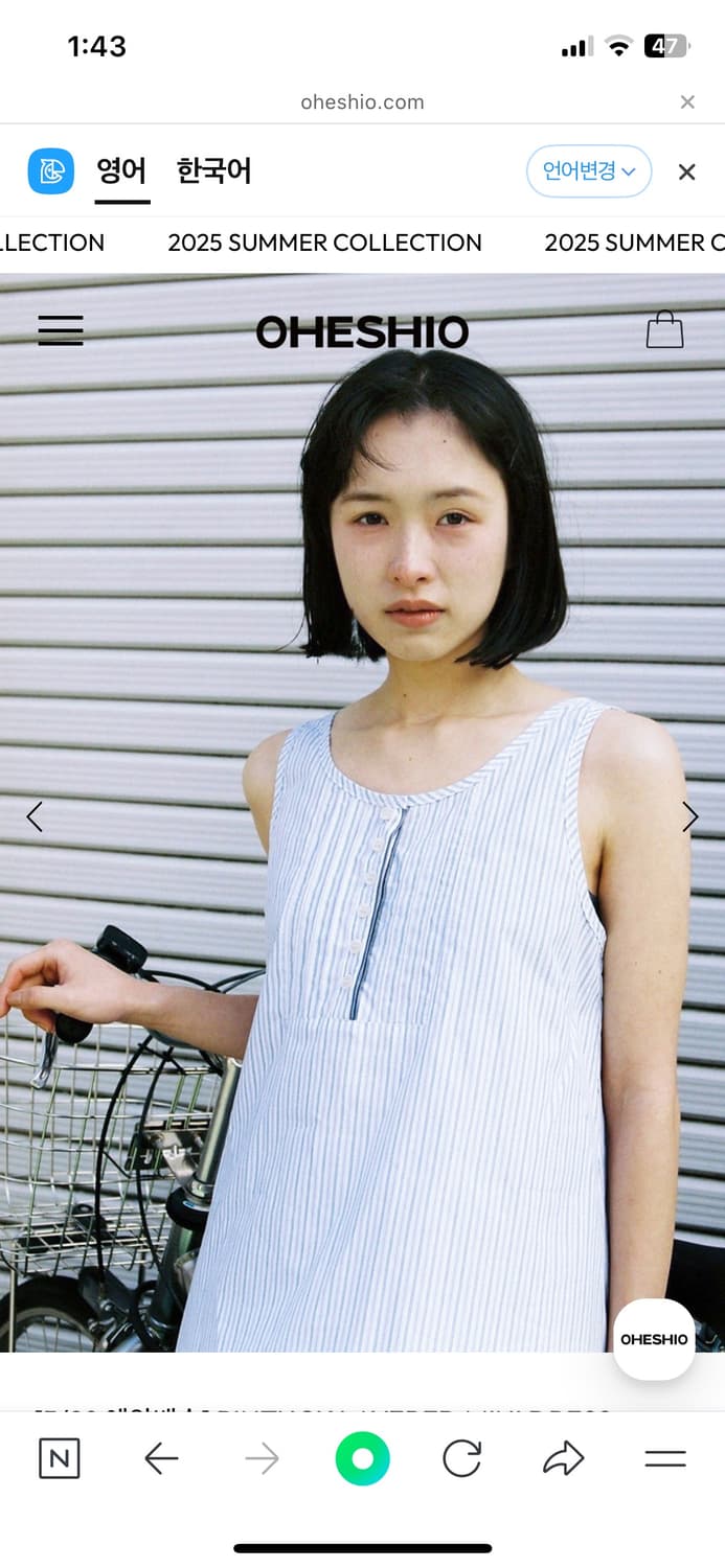 トップス OHESHIO PINTUCK LAYERED MINI DRESS, OHESHIO PINTUCK LAYERED MINI DRESS BLUE（SHIRRED WINDBREAKER