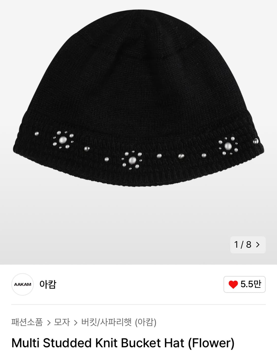 ◆24FW AAKAM Multi Studded Knit Bucket Hat (Cross)◆ AAKAM】Multi Studded Knit Bucket Hat | OUR BRAND,AAKAM