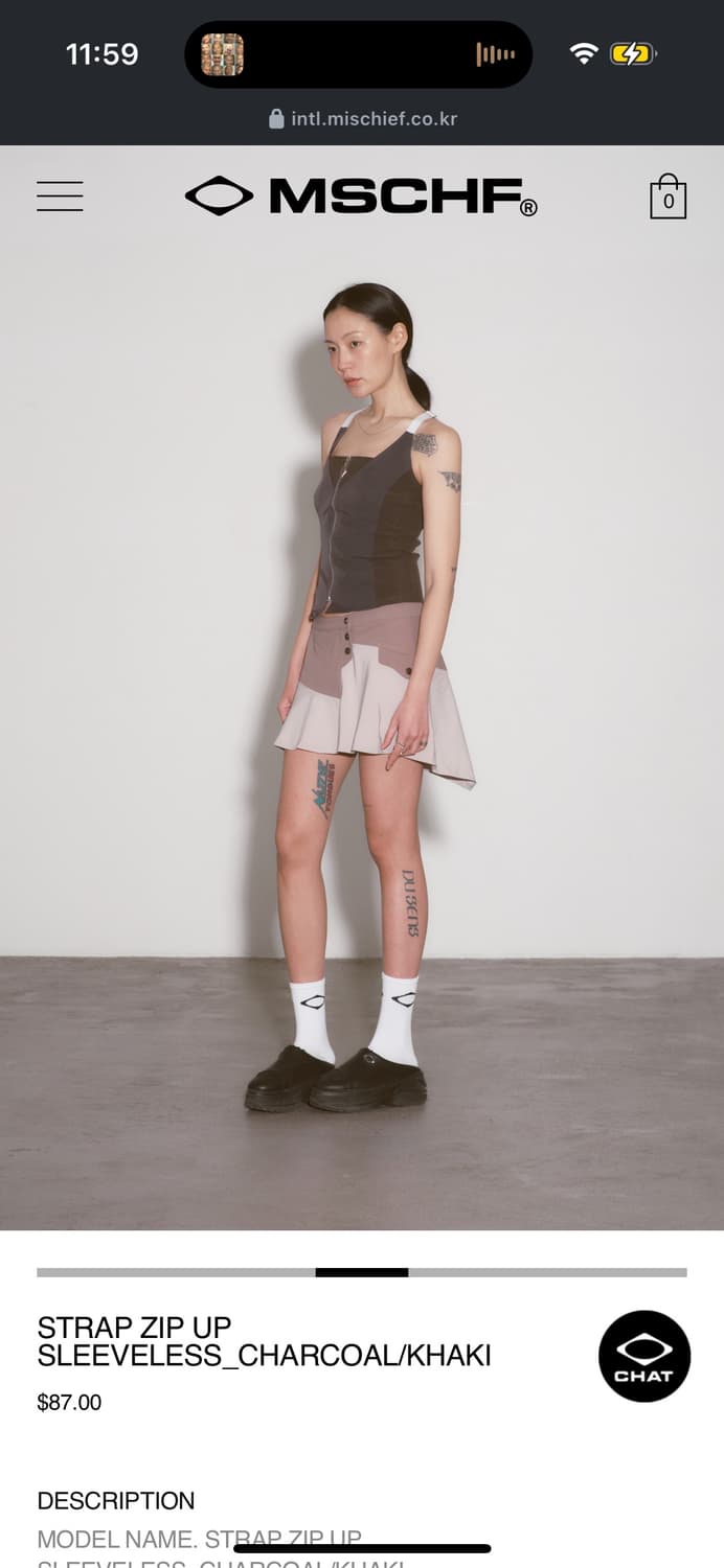 MSCHF strap zip up sleeveless (s) | 후루츠패밀리