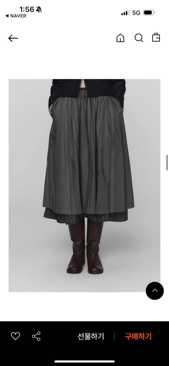아모멘토] 새상품 Stripe Layered Skirt(size 1) | 후루츠패밀리