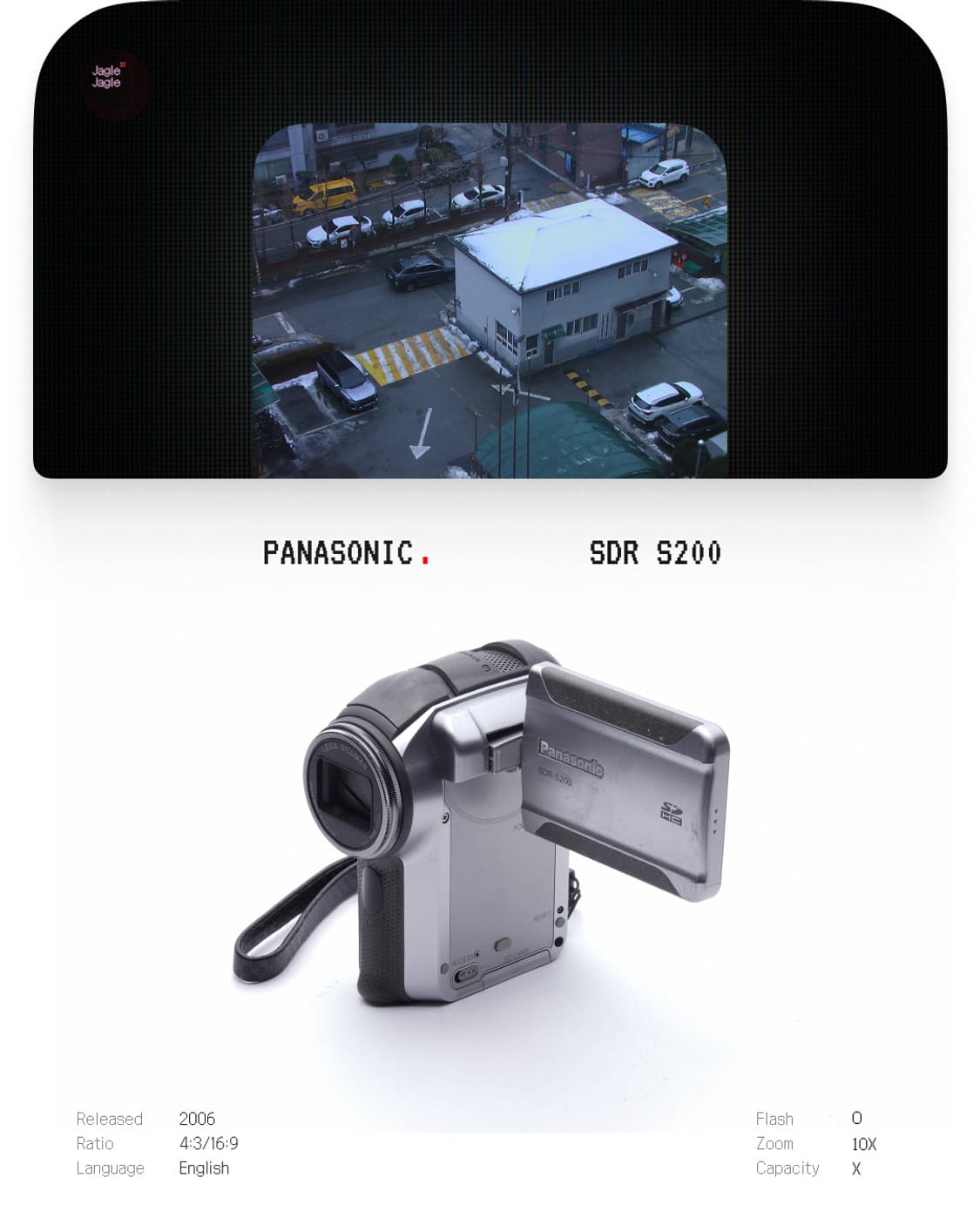 ビデオカメラ Panasonic SDR-S200 y2k handcam 概要 SDビデオカメラ