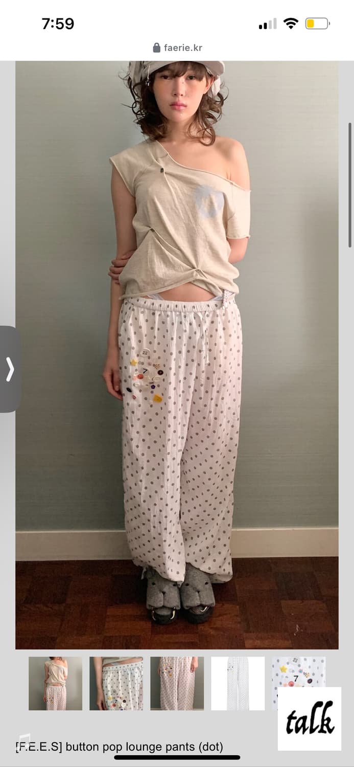 【fa.er.ie】button pop lounge pants button pop lounge pants (dot) | 후루츠패밀리
