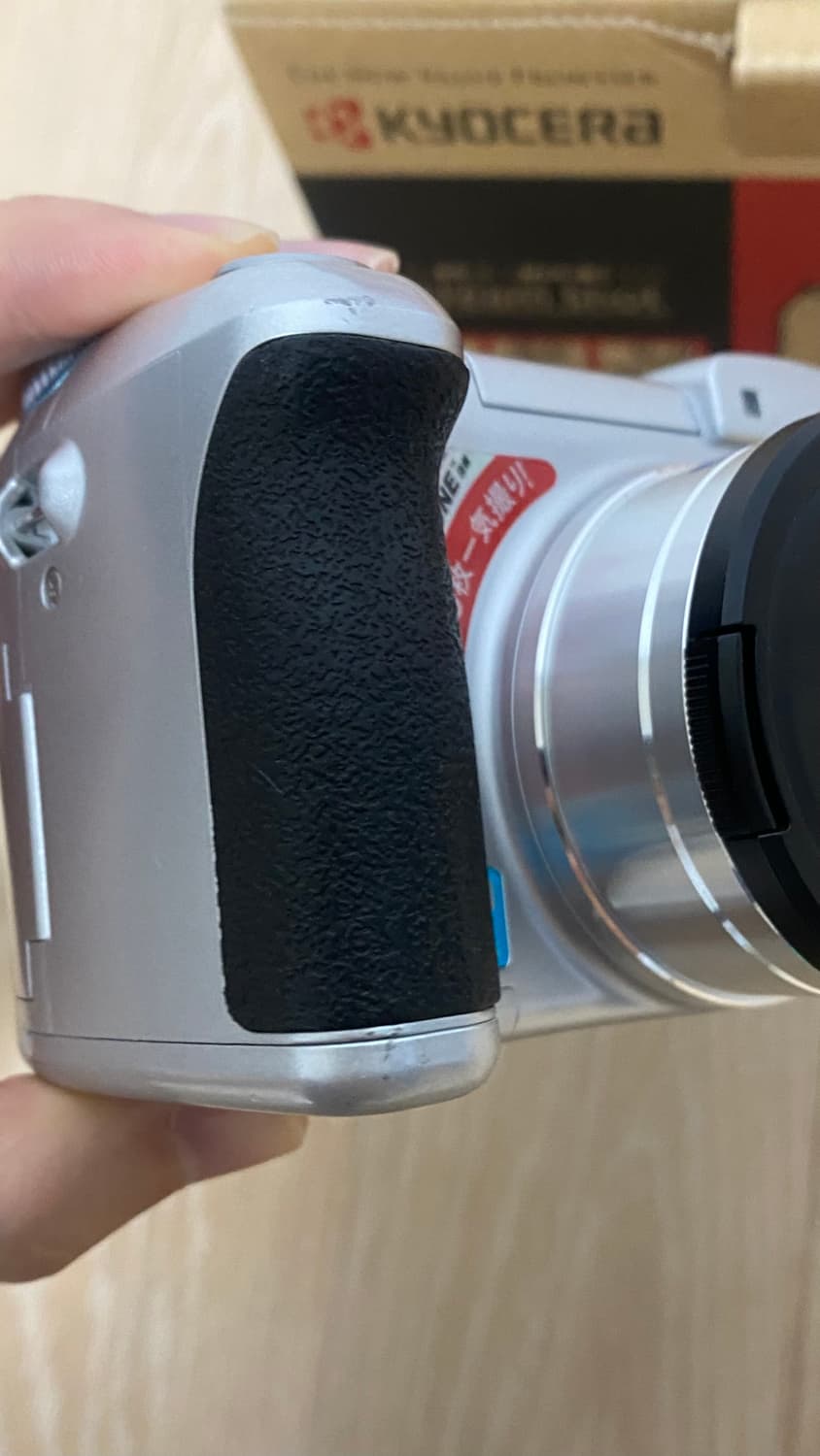 キョウセラ KYOCERA Finecam M400R 京セラ、光学10倍ズーム搭載「Finecam M400R/M410R」