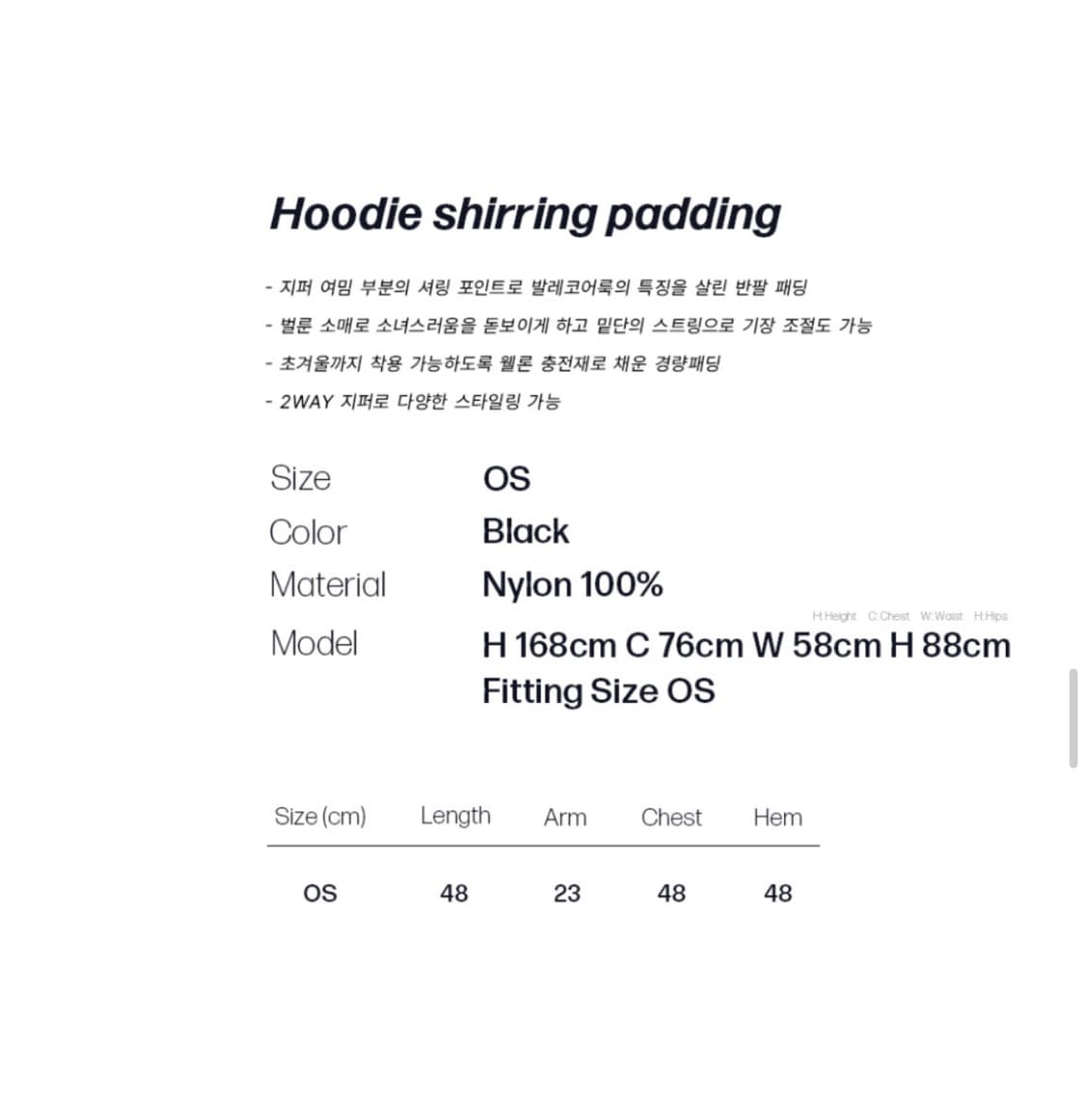 【Miseki SEOUL】Hoodie shirring padding Miseki SEOUL】Hoodie shirring padding