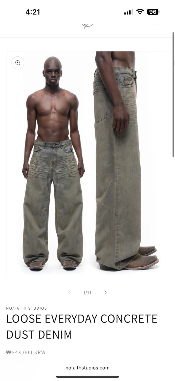 노페이스 스튜디오 EVERYDAY CONCRETE DUST DENIM | 후루츠패밀리