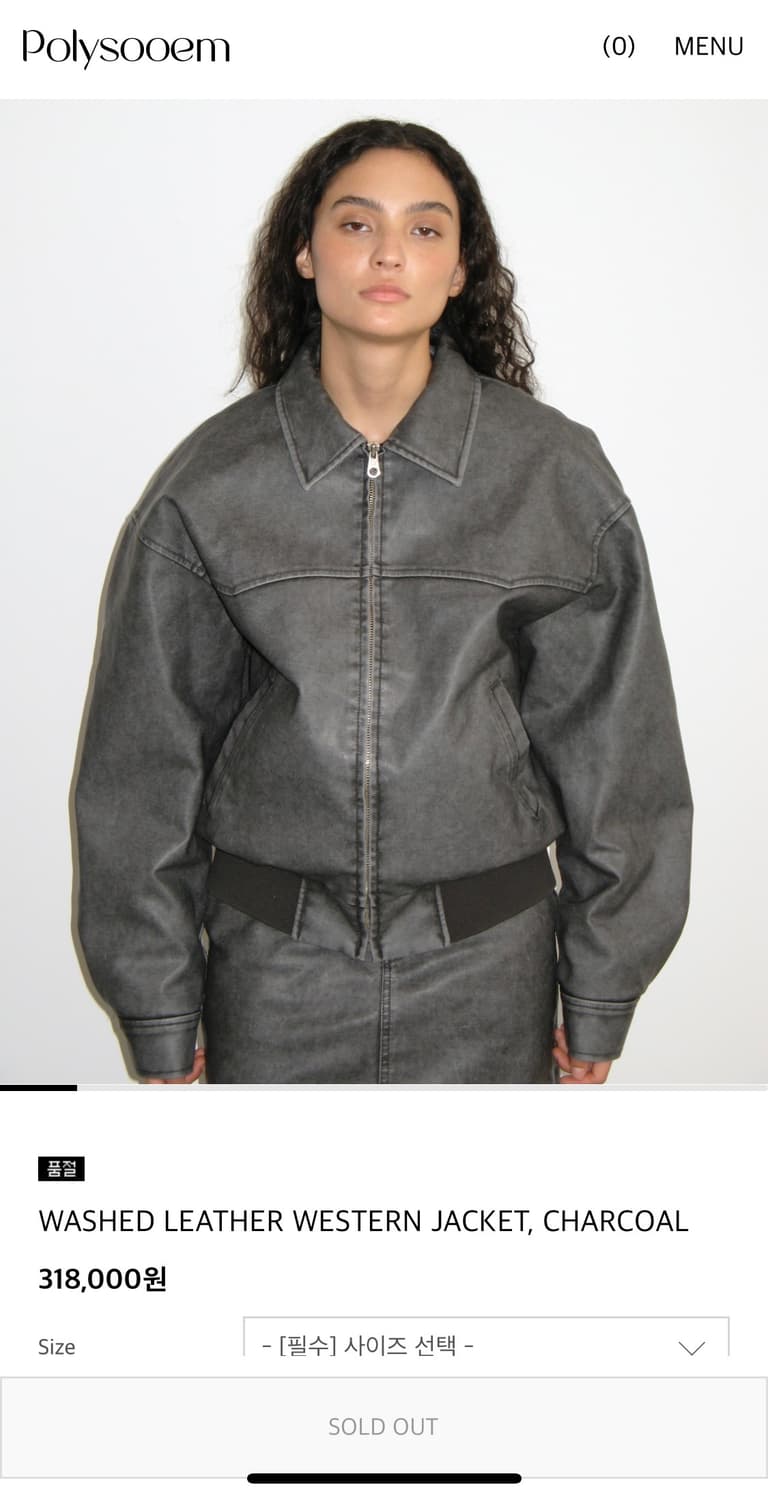 ジャケット・アウター Polysooem WASHED LEATHER WESTERN JACKET Polysooem WASHED LEATHER WESTERN JACKET