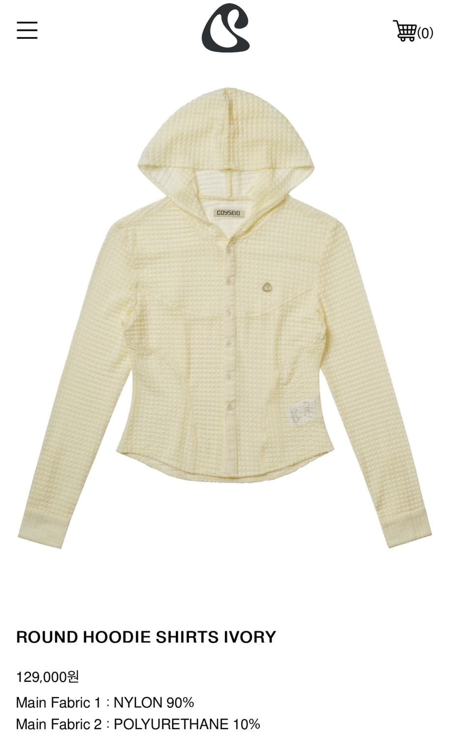 COYSEIO ROUND HOODIE SHIRTS IVORY