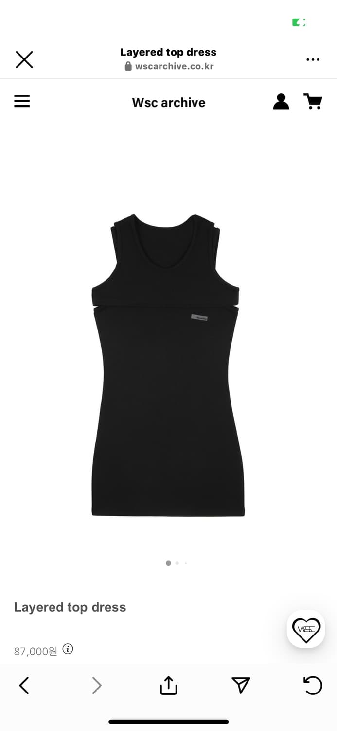 wsc archive layered top dress [BLACK]