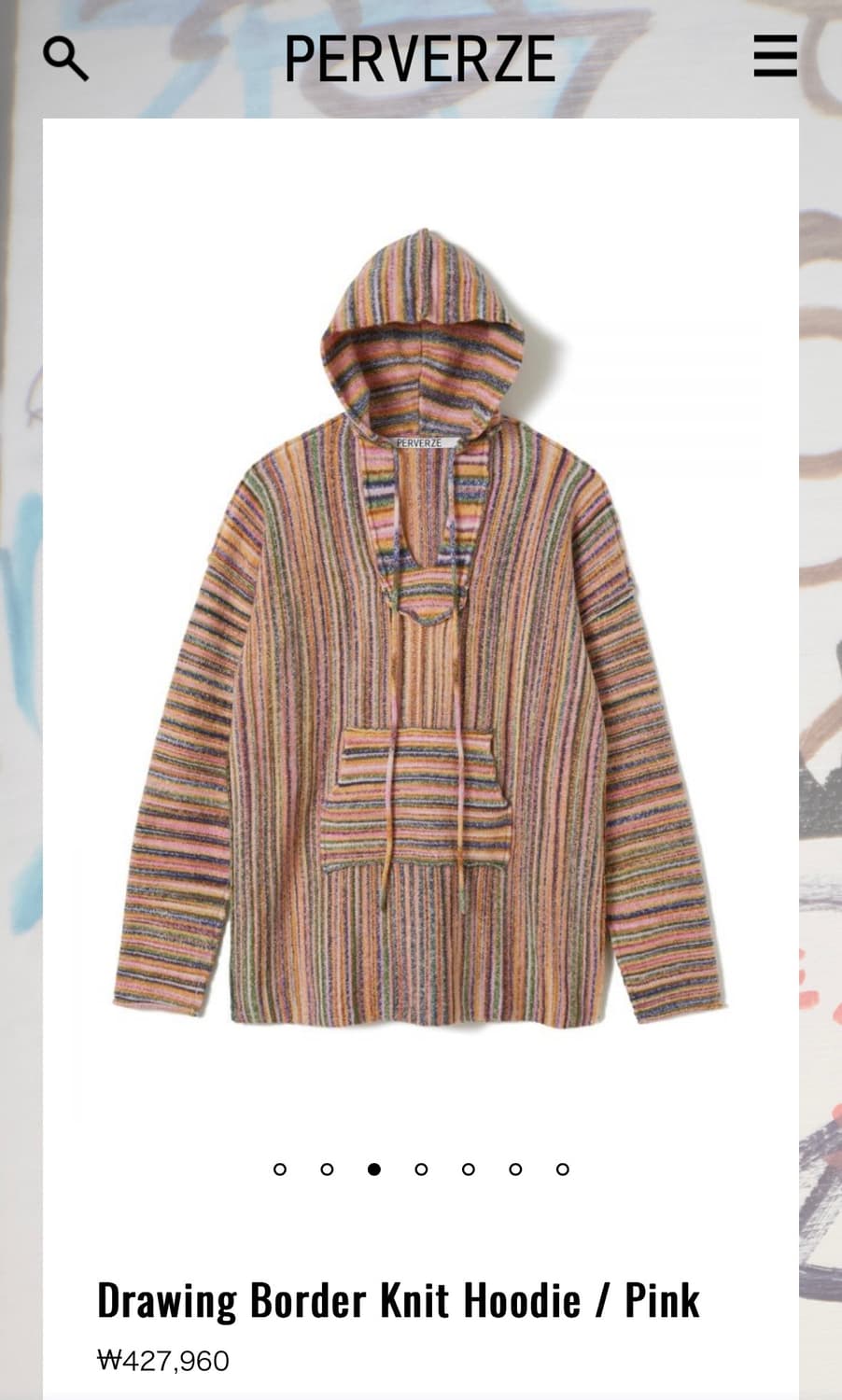 PERVERZE Drawing Border Knit