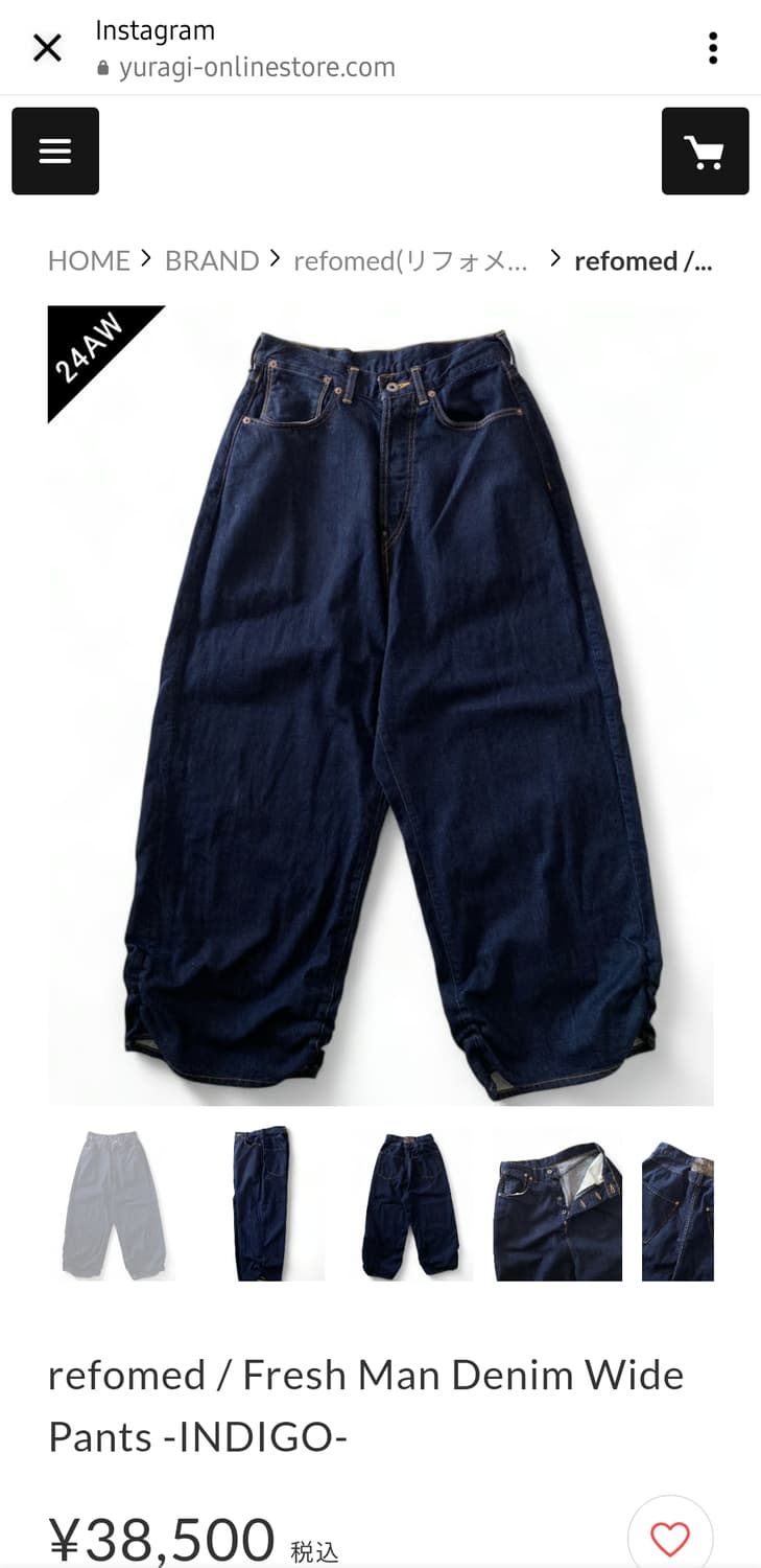 パンツ reformed FRESH MAN DENIM WIDE PANTS FRESH MAN DENIM WIDE PANTS “USED“ | refomed(リフォメッド