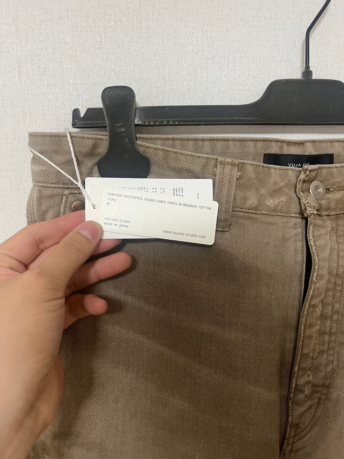 VujaDe GUNTHER DESTROYED DOUBLE-KNEE M VujaDe GUNTHER DESTROYED