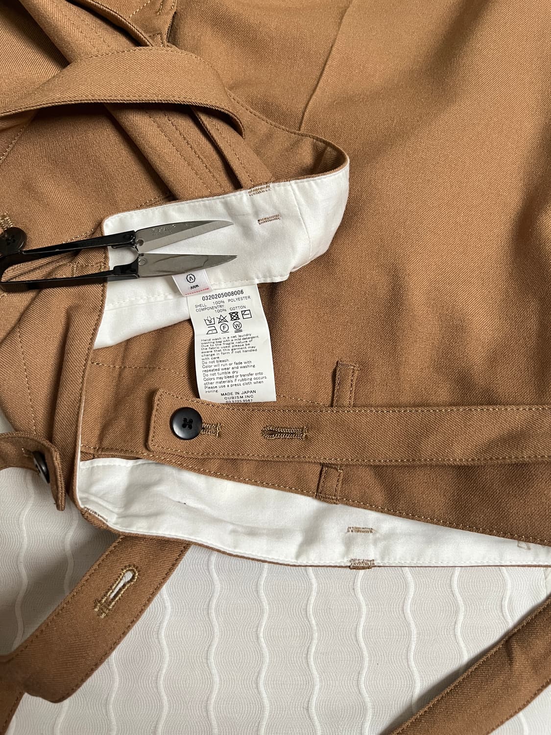 비즈빔 w jumbo pastoral 팬츠 visvim 우먼 | 후루츠패밀리