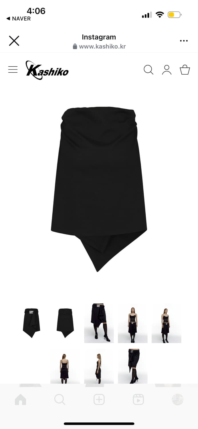 【Kashiko】Embroied Patch Draped Wrap Skirt Kashiko☆Embroied Patch Draped Wrap Skirt