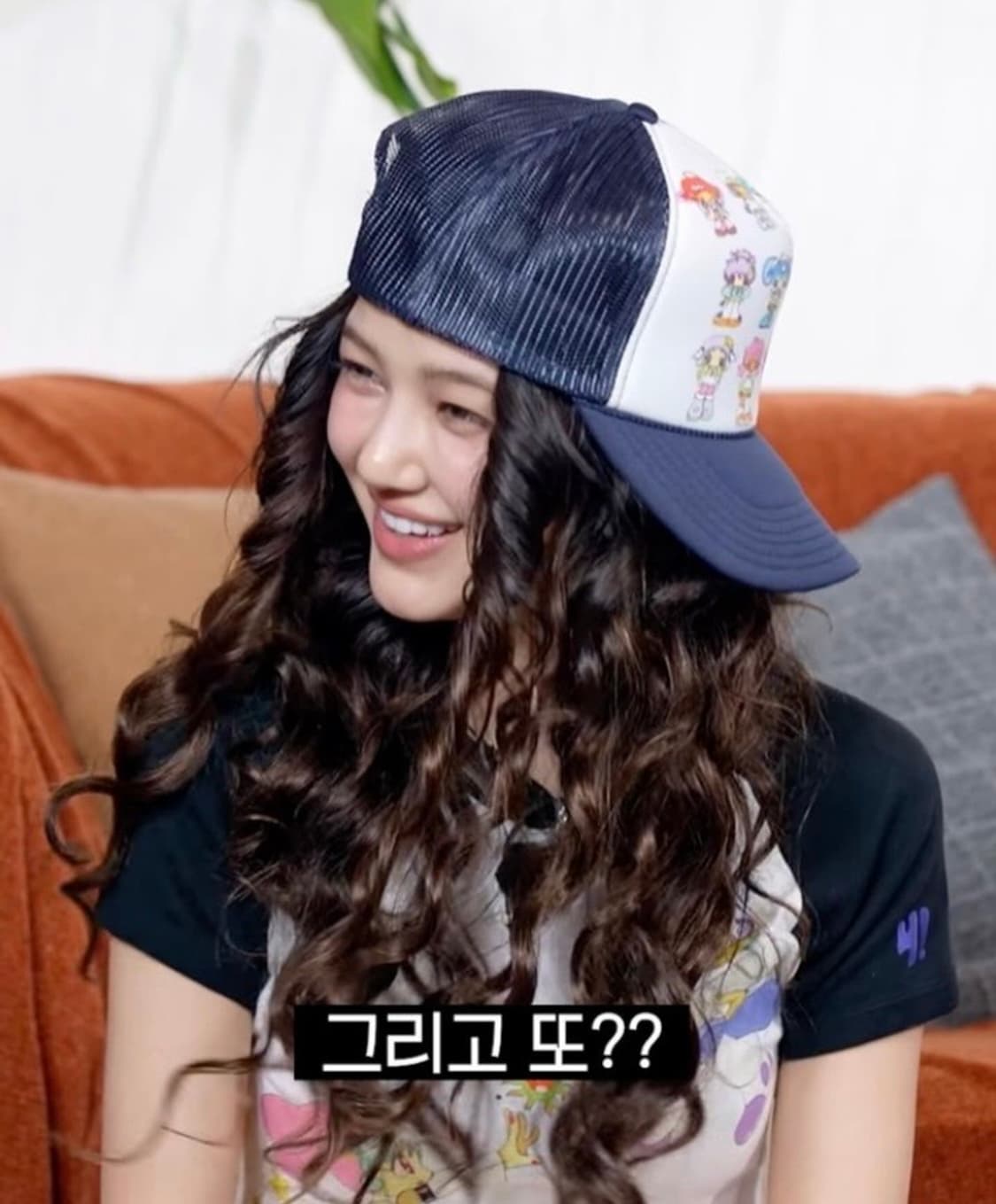 yumin ha Angel Trucker cap hat newjeans（[Yumin Ha] Angel